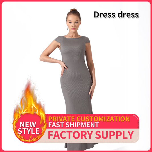 High Elastic Dress